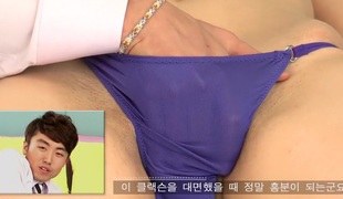 Specific movie Sex from Korean Entertainment Room 1701 - Korean Entertainment 2015010701